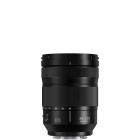 Lumix S 24-105mm F4 macro O.I.S.