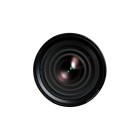 XF8-16mm F2.8 R LM WR
