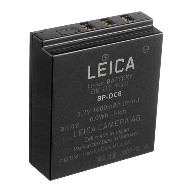 BATTERIE BP-DC8