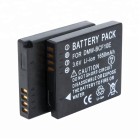 BATTERIE DMW-BCF-10E