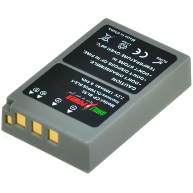 Batterie BLS-5 PS-BLS