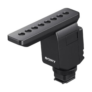 Micro-canon ECM-B1M