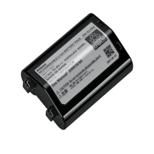 BATTERIE EN-EL18D