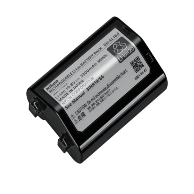 BATTERIE EN-EL18D