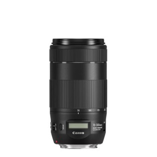 EF 70-300mm F4-5.6 IS USM II