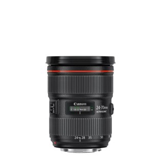 EF-S 24-70mm F2.8L USM II