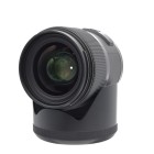 SIGMA 35/1.4 DG NIKON AF
