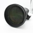NIKON AF-S 600 F/4 G ED VR