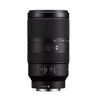 E 70-350 mm F4.5-6.3 G OSS