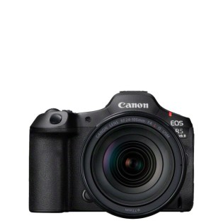 Canon EOS R5 mark II appareil photo hybride - Concept Store Photo