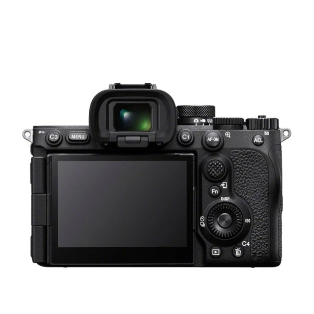 Sony Alpha 7R V appareil photo hybride - Concept Store Photo
