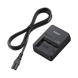 Chargeur BC-QZ1