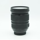 SIGMA 24-105 F4 A DG OS NIKON