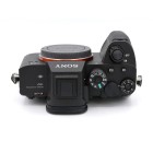 SONY ALPHA 7RIV