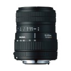 55-200 F4-5.6 DC - Objectif Sigma - Concept Store Photo