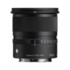 12mm F1.4 DC | Contemporary
