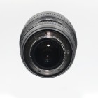 Nikon AF-S 16-35mm f/4 G ED VR - Occasions - Concept Store Photo