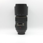 Nikon AF-S 105mm f/2.8 G VR MACRO - Occasions - Concept Store Photo