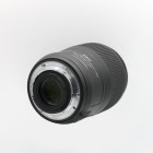 Nikon AF-S 60mm f/2.8 MACRO - Occasions - Concept Store Photo