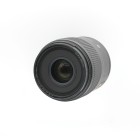 Nikon AF-S 60mm f/2.8 MACRO - Occasions - Concept Store Photo