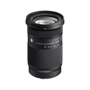 Sigma 20-200mm F3.5-6.3 DG | Contemporary - Zooms hybrides - Concept Store Photo