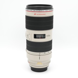 Canon EF 70-200 F2.8 L IS II 08 - Objectif reflex occasion - Concept Store Photo