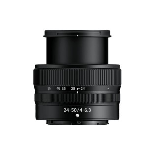 Nikon Z 24-50mm F4-6.3 - Zoom hybrides - Concept Store Photo