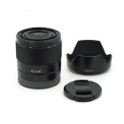 Sony FE 28 F2 - Objectif hybride occasion - Concept Store Photo