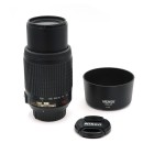 Nikon AF-S 55-200 4-5.6 G ED VR - Objectif reflex occasion - Concept Store Photo