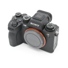 Sony ALPHA 1 - Occasions - Concept Store Photo