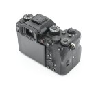 Sony ALPHA 1 - Occasions - Concept Store Photo