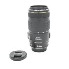 Canon EF 70-300 F4-5.6 IS USM - Objectif reflex occasion - Concept Store Photo
