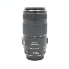 Canon EF 70-300 F4-5.6 IS USM - Objectif reflex occasion - Concept Store Photo