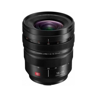 Panasonic Lumix S Pro 16-35mm F4.0 - Zooms hybrides - Concept Store Photo Panasonic Lumix S Pro 16-35mm F4.0 - Zooms hybrides - Concept Store Photo