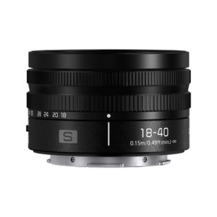 Panasonic Lumix S 18-40mm F4.5-6.3 - Zooms hybrides - Concept Store Photo Panasonic Lumix S 18-40mm F4.5-6.3 - Zooms hybrides - Concept Store Photo