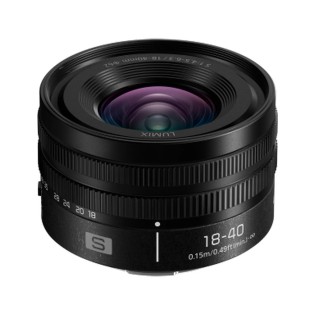Panasonic Lumix S 18-40mm F4.5-6.3 - Zooms hybrides - Concept Store Photo Panasonic Lumix S 18-40mm F4.5-6.3 - Zooms hybrides - Concept Store Photo