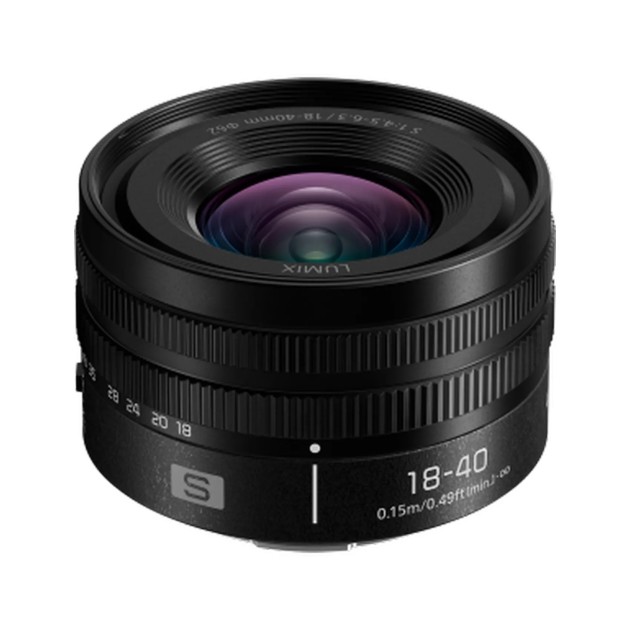 Panasonic Lumix S 18-40mm F4.5-6.3 - Zooms hybrides - Concept Store Photo