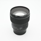 Sigma 85 F1.4 DG DN L - Objectifs occasion - Concept Store Photo