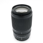 Nikon Z 50-250 MM - Objectif hybride occasion - Concept Store Photo