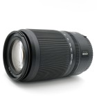 Nikon Z 50-250 MM - Objectif hybride occasion - Concept Store Photo