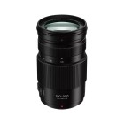 objectif panasonic lumix g vario 100-300mm f4-5.6 power ois micro quatre tiers noir