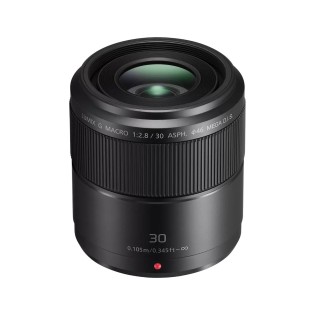 Panasonic LUMIX G Macro 30mm f/2.8 ASPH OIS | Concept Store Photo
