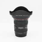 Canon EF 17-40 F4 L USM - Objectif reflex occasion - Concept Store Photo