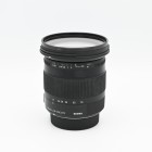 Sigma 17-70 F2.8-4 DC NIKON AF - Objectifs occasion - Concept Store Photo