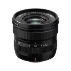 Fujifilm XF 8mm f/3.5 R WR – Ultra Grand-Angle Compact pour X-Mount