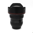 Canon EF 11-24 4 L USM - Objectif reflex occasion - Concept Store Photo
