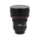Canon EF 11-24 4 L USM - Objectif reflex occasion - Concept Store Photo