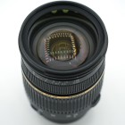 Tamron 28-75 F2.8XR DI - Objectifs occasion - Concept Store Photo