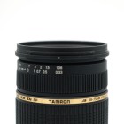 Tamron 28-75 F2.8XR DI - Objectifs occasion - Concept Store Photo