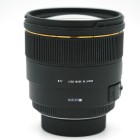 Sigma 85 1.4 EX DH HSM NIK - Objectifs occasion - Concept Store Photo